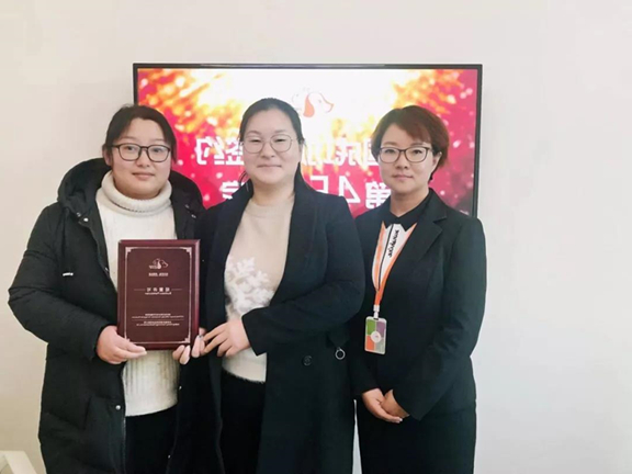 微信图片_20190104093059.jpg